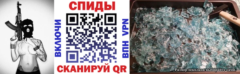 наркошоп  Топки  это какой сайт  Amphetamine 97% 