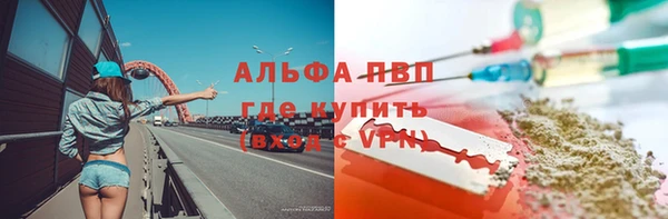 гидропоника Алзамай