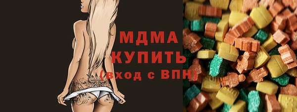прущая мука Алексеевка