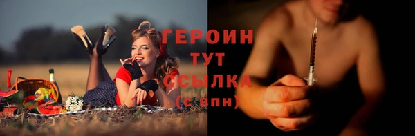 а пвп мука Новодвинск