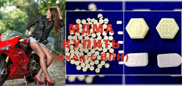 прущая мука Алексеевка
