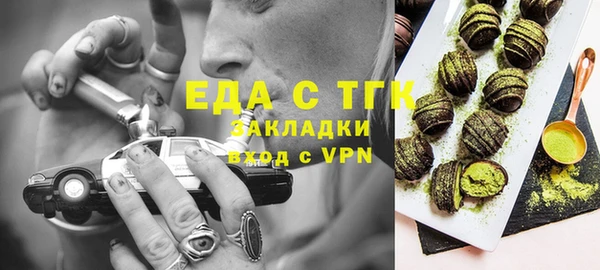 гидропоника Алзамай