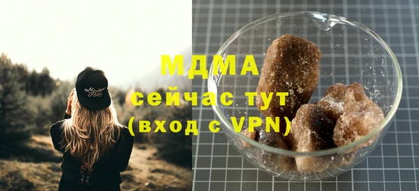 меф VHQ Алексин