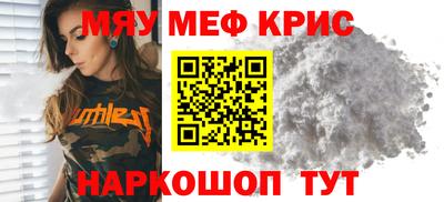 дистиллят марихуана Кандалакша
