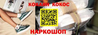 круглые Камышлов