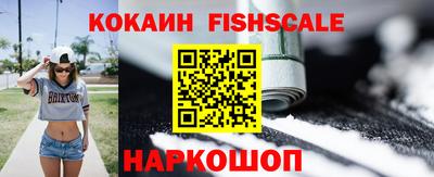 дистиллят марихуана Кандалакша