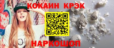 дистиллят марихуана Кандалакша