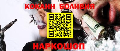 дистиллят марихуана Кандалакша