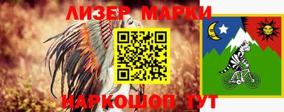 круглые Камышлов