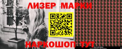 круглые Камышлов