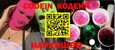 круглые Камышлов