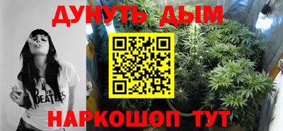 круглые Камышлов