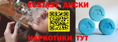 марки nbome Канаш