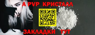 дистиллят марихуана Кандалакша