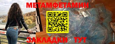 круглые Камышлов