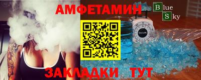 круглые Камышлов