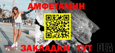 марки nbome Канаш
