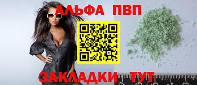 дистиллят марихуана Кандалакша