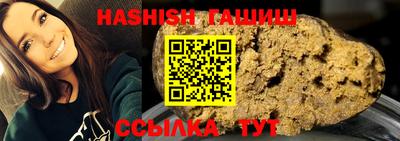 круглые Камышлов