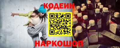дистиллят марихуана Кандалакша