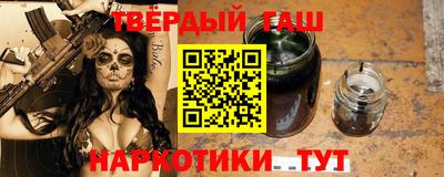 круглые Камышлов