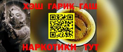круглые Камышлов