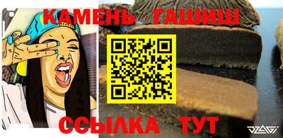 круглые Камышлов