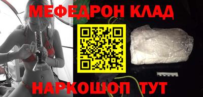 марки nbome Канаш