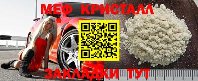 круглые Камышлов