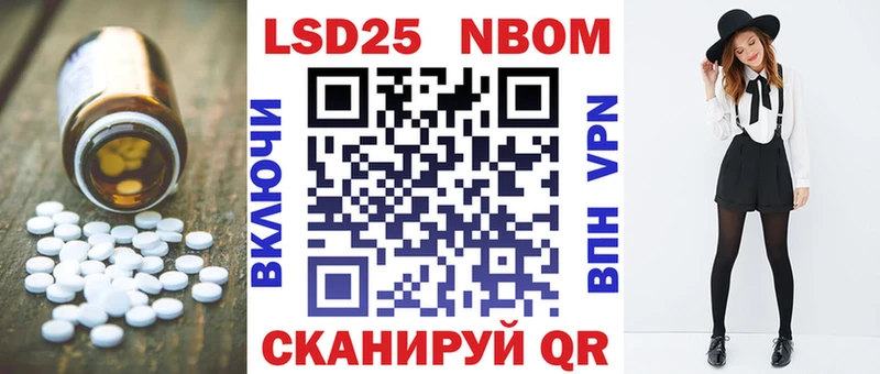 ЛСД экстази кислота  где продают   Топки 