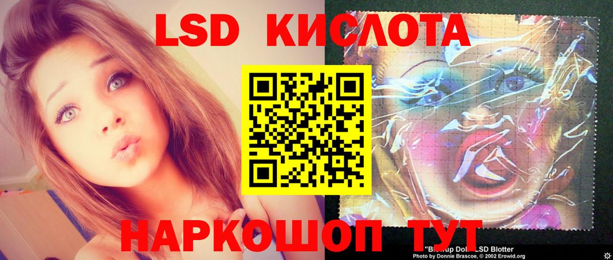 MDMA  МАРИХУАНА  Вход с VPN  Топки  Меф МЯУ МЯУ   Кокаин  ГАШ 