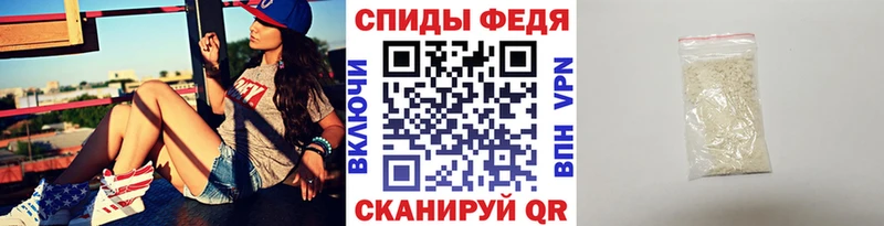 МЕТАМФЕТАМИН Декстрометамфетамин 99.9%  Топки 