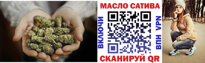 ТГК вейп с тгк цены Топки